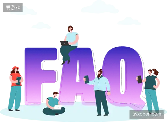 赛事直播高清观看FAQ